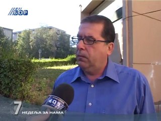 Info  7, 1. septembar 2012.