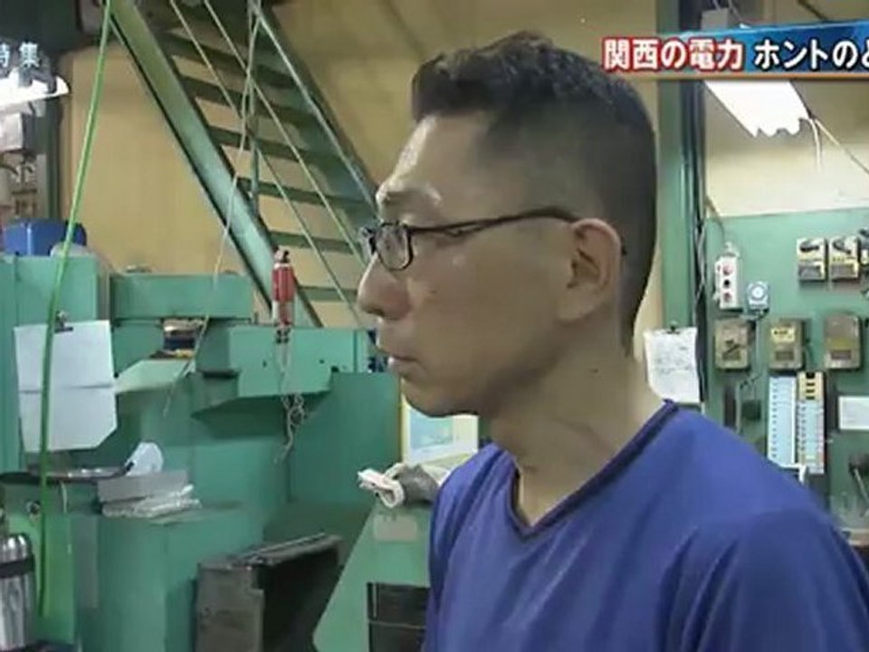 夏の電力　足りていた　発電の現場を検証　原発と経済持続の関係