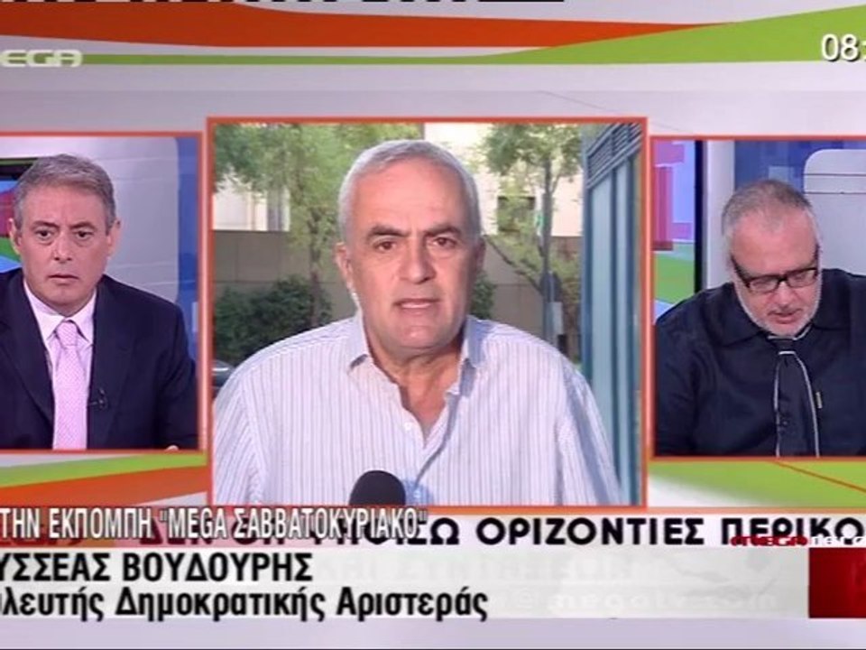 Enikos.gr ΣΑΜΑΡΑΣ MEGA