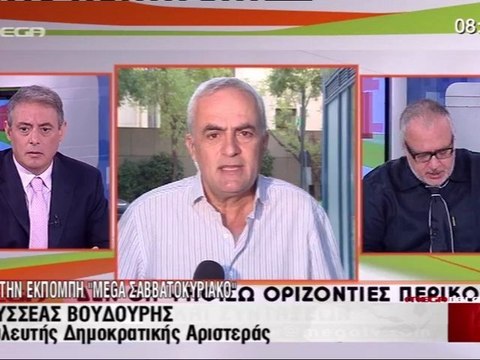Enikos.gr ΣΑΜΑΡΑΣ MEGA