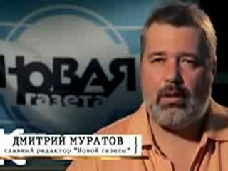 Управление "К"апиталом ФСБ