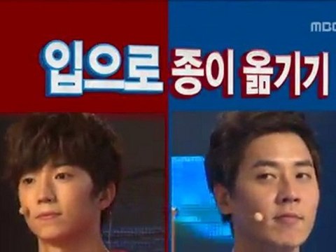 120902 2PM VS Shinwa - GoV4 Kiss game