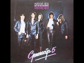 NE PRAVI GALAMU - GENERACIJA 5 (1981)