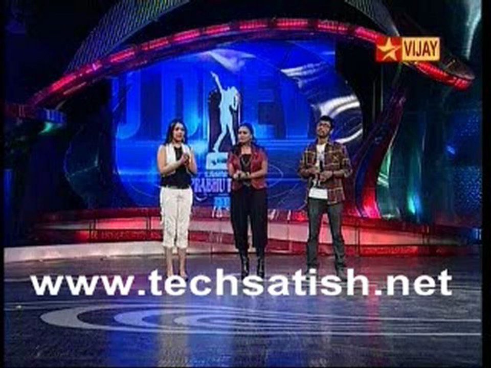 Prabhudeva part 1