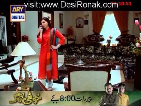 Mera Saaein 2 Episode 21 - 2nd September 2012 part 2