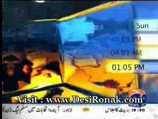 Geo Ajoba - 2 SEP 12 P3