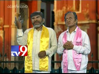 EGV - Satire on Indian judiciary system - Part 1