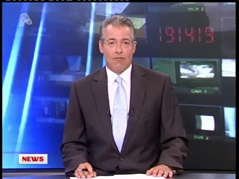 enikos.gr MAXAIΡΙ ΣΤΑ ΕΠΙΔΟΜΑΤΑ ΚΑΙ ΤΙΣ ΣΥΝΤΑΞΕΙΣ ALPHA