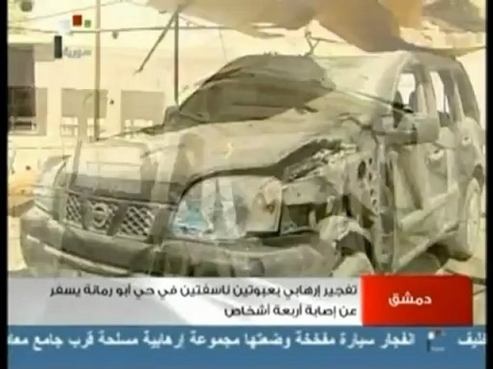 Rebels attack army barracks in Damascus
