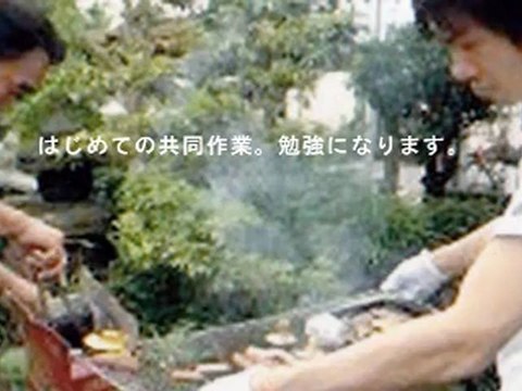 マイ ムービー0901