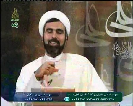 ترسیدن قزوینی از مناظره با استاد خالد انصاری و کشف دروغهای شبکه ولایت