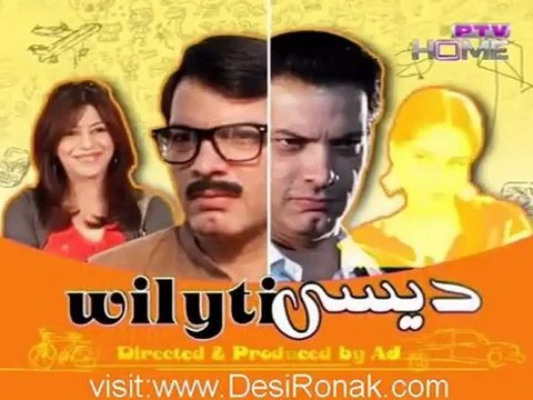 Wilyti Desi - 2nd September 2012 part 2