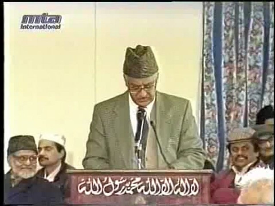 Explication des 10 derniers versets de la SourateAl-Kahf. (Sur le Dajjal)