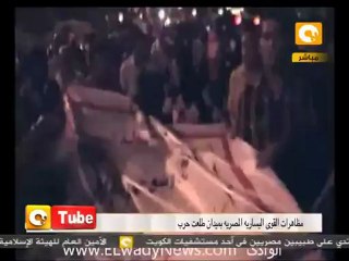 أون تيوب: ثورة ثورة من جديد