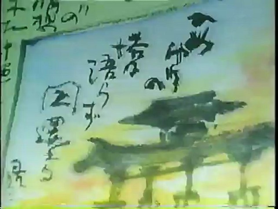 [NHK] 新日本紀行 第08巻 江戸の残る町 ～東京・神田～ (S47.7放送)（頭欠落）