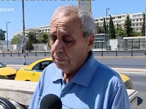 plektani.gr - Αυξήσεις στις τιμές των εισιτηρίων