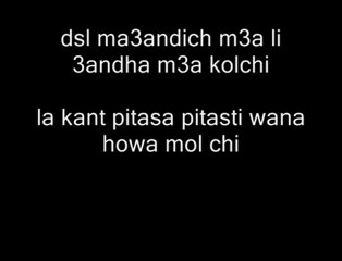 Master Lblack Voicy -- Hiya Malha -- 100% Diss Bitches [WITH LYRICS]