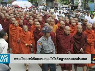 วุฒิสภา ถก ร่าง พ.ร.บ.งบประมาณ 56 วันนี้