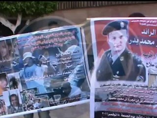 وقفة إحتجاجية لحركة ضباط 8 إبريل بالمنصورة