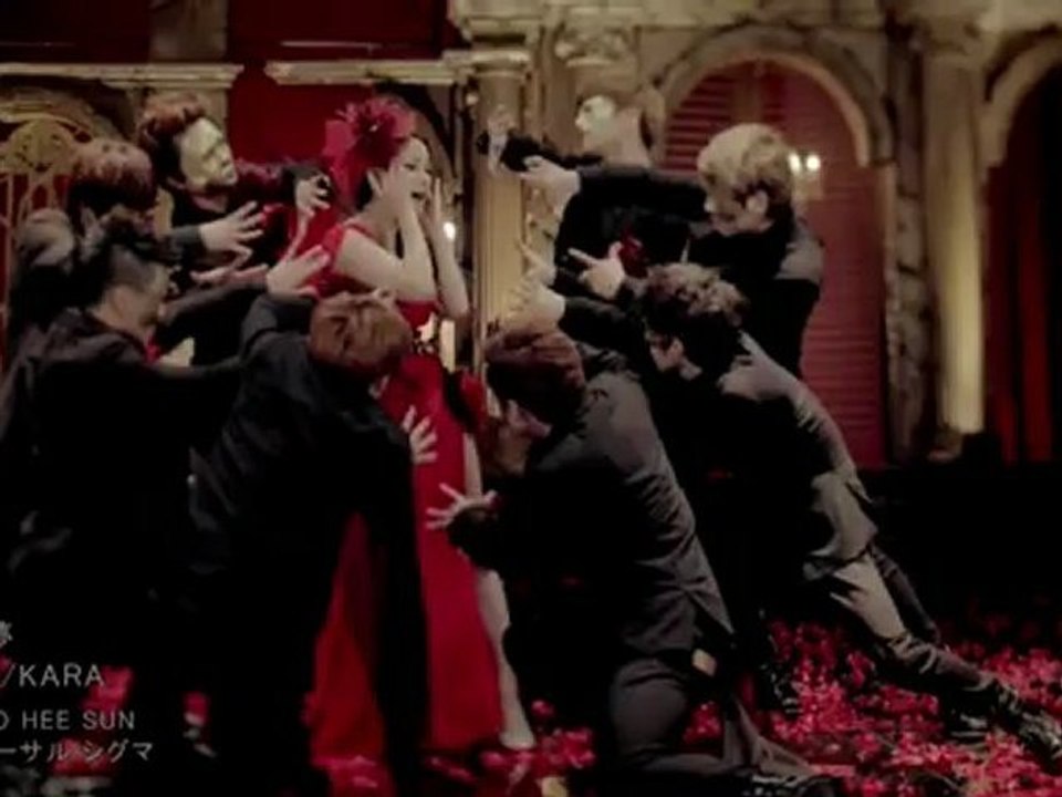 KARA Gyuri -Day Dream (KOR_MIX)