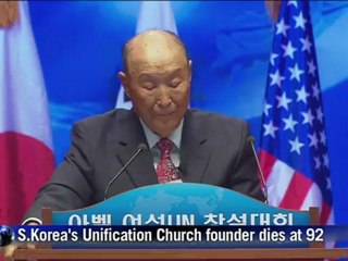 Unification Church founder Moon dies at 92