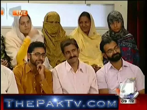 Geo Shaan Say By Geo News - 3rd September 2012 - Part 1