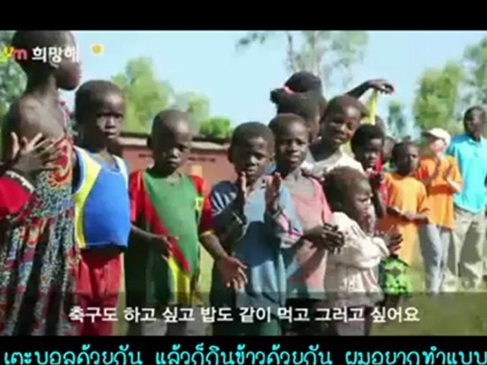 [THAISUB] CNBLUE talk about CNBLUE SCHOOL