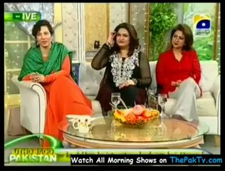 Utho Jago Pakistan - 3rd September 2012 - Part 1/2