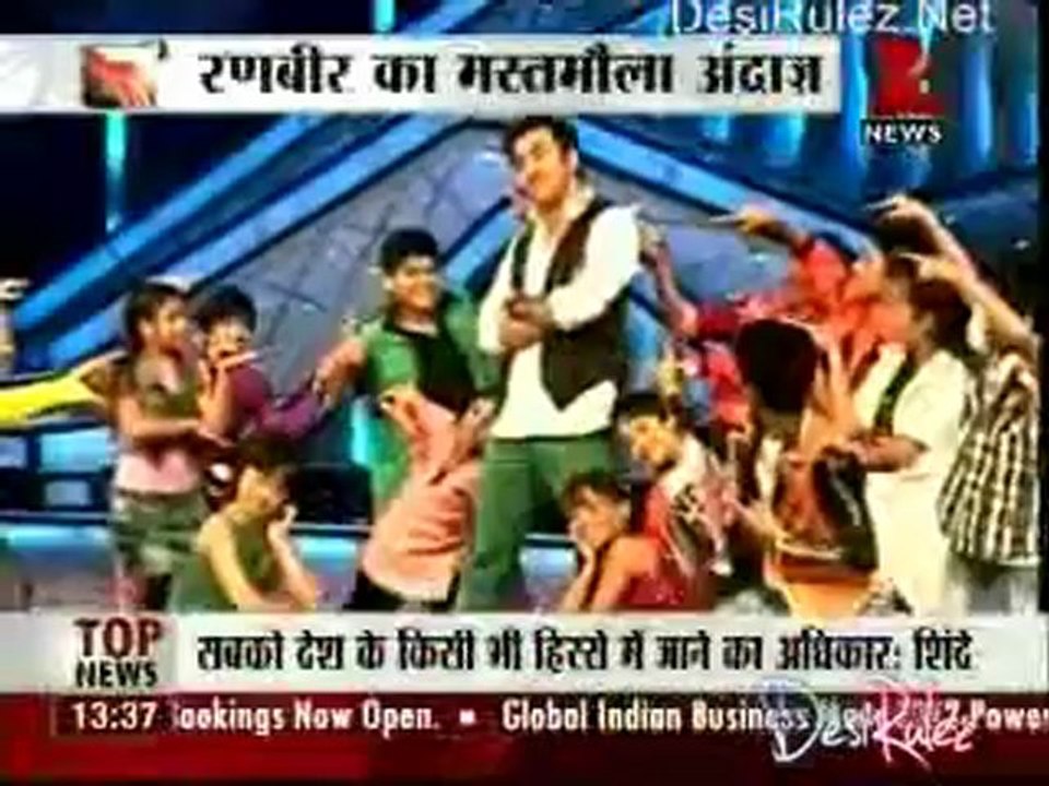 House Arrest 3rd September 2012pt1