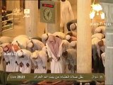 salat-al-isha-20120902-makkah