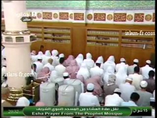 salat-al-isha-20120902-madinah