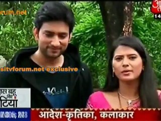 Serials Superfast ! [karee Parichay AM PV]