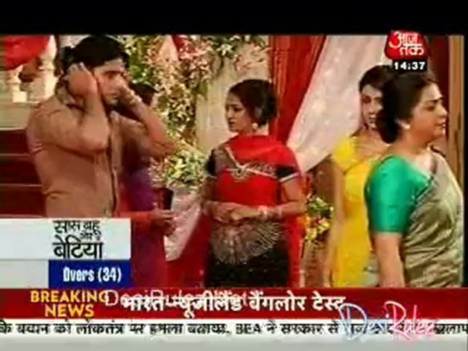 Saas Bahu Aur Betiyan 3rd September 2012pt1