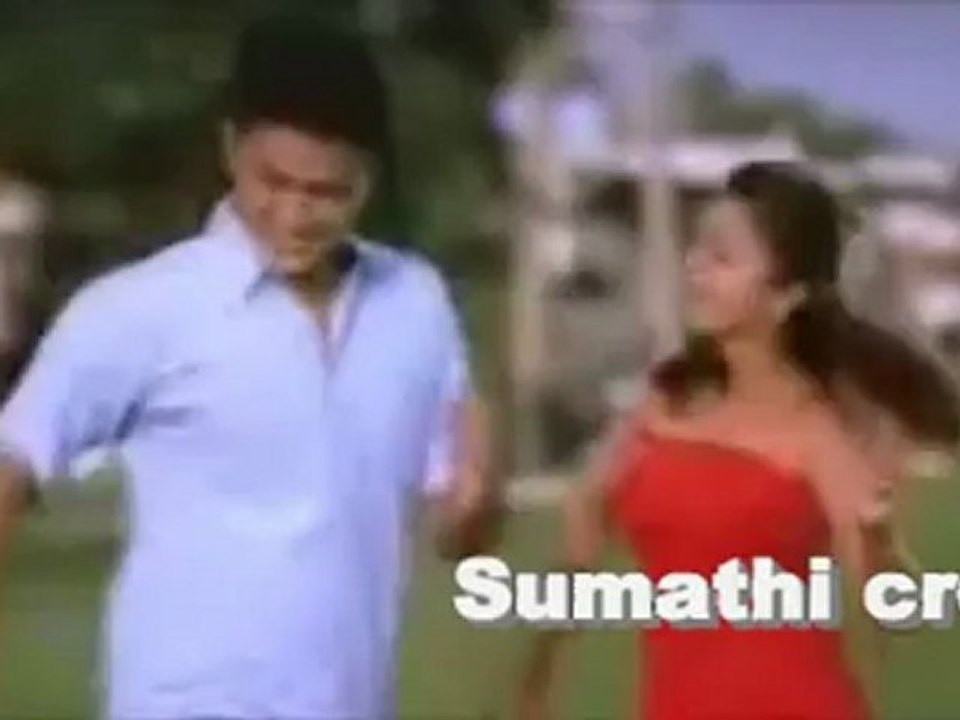 minnala pudittu