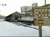 【鉄道】 特急列車の旅 - JR スーパー宗谷 キハ261系 (BS-hi)
