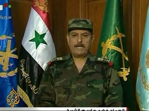 Syrian regime military statement calls bomb attack 'cowardly'