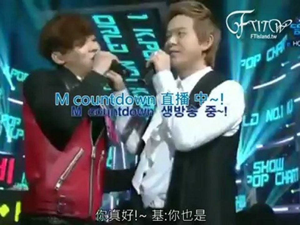 【FTITW繁中字幕】120203 FTIsland M!countdown幕後花絮
