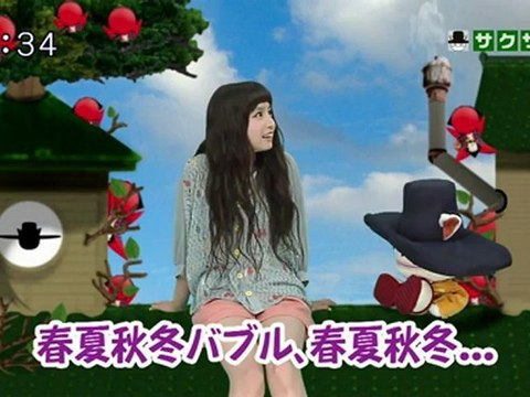 saku saku (20120903-0730 ｔｖｋ)-01