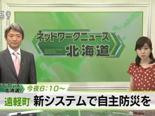20120903 00