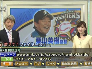 20120903 0a