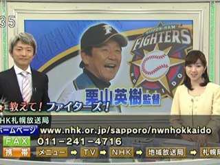 20120903 03