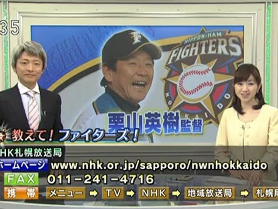 20120903 03