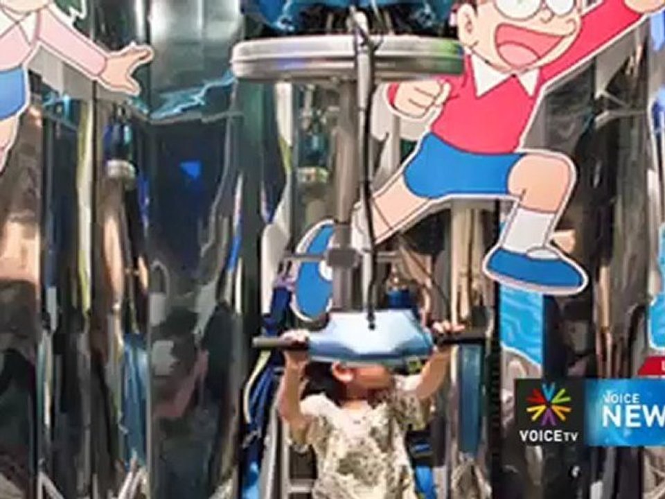 ครอบครัวอยู่วิทยาปัดจ้างแพะรับผิด