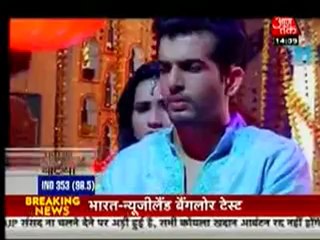 3rd SEp Keri SBB