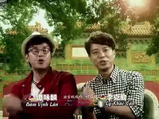 《BẮC KINH CHÚC PHÚC BẠN》|《北京祝福你》