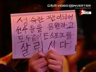 Auction ALL KILL OSL Fantasy vs NesTea 2012-08-28 @ Entombed Vally