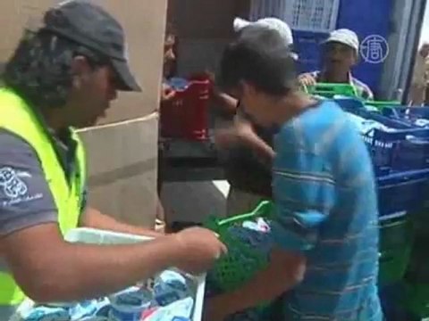 Австралия выделит для беженцев из Сирии $20 млн