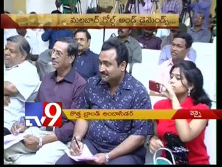 Hero Surya as brand ambassador for Malabar Gold