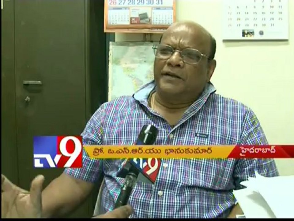 Bad weather obstructs CM Kiran's Indiramma baata