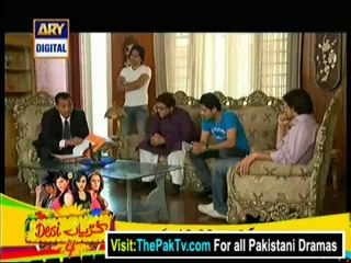 Meri Behan Meri Dewrani By Ary Digital Episode 86 - Part 2
